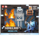 Minecraft - Skeleton