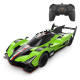 RC – Lamborghini SC63 1:24