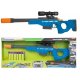 Foam StikeX - Pistole Pulse Raider L-500